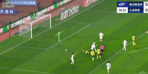 足协发布第八期裁判评议 认定泽卡红牌判罚正确